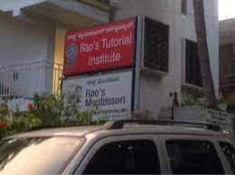 Rao' Tutorials Images photo 2